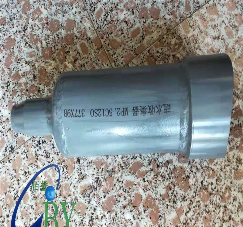 疏水收集器?。滦?></div><div   id=